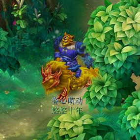 小李子玩梦幻