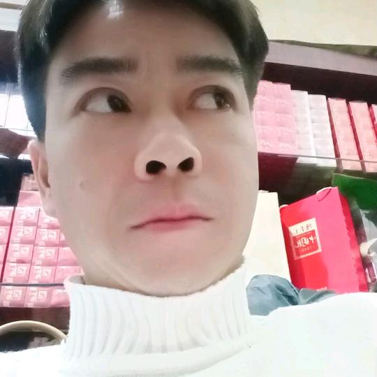 解茶人