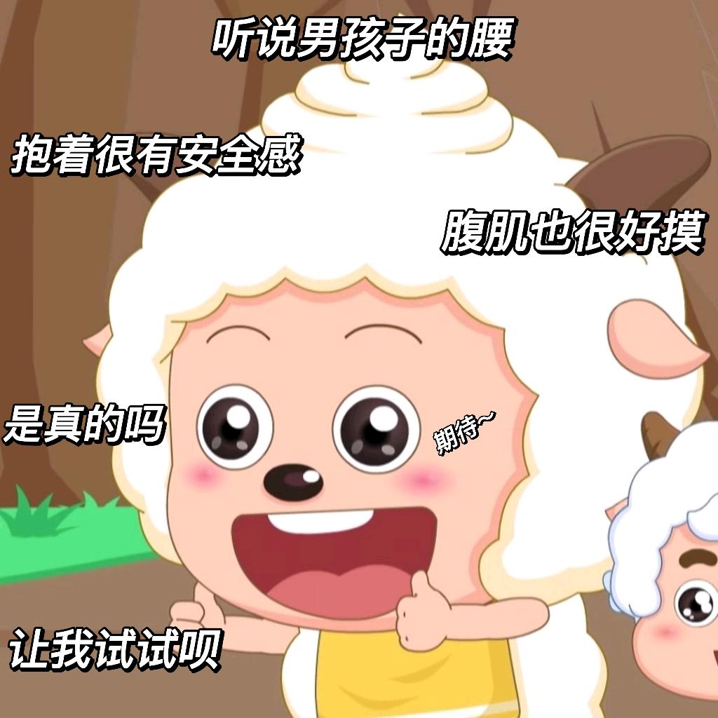 陈多余