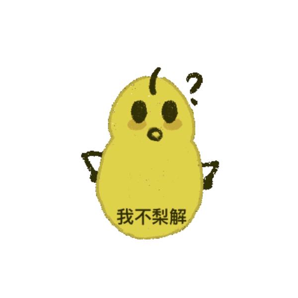 BOSS直说🤔