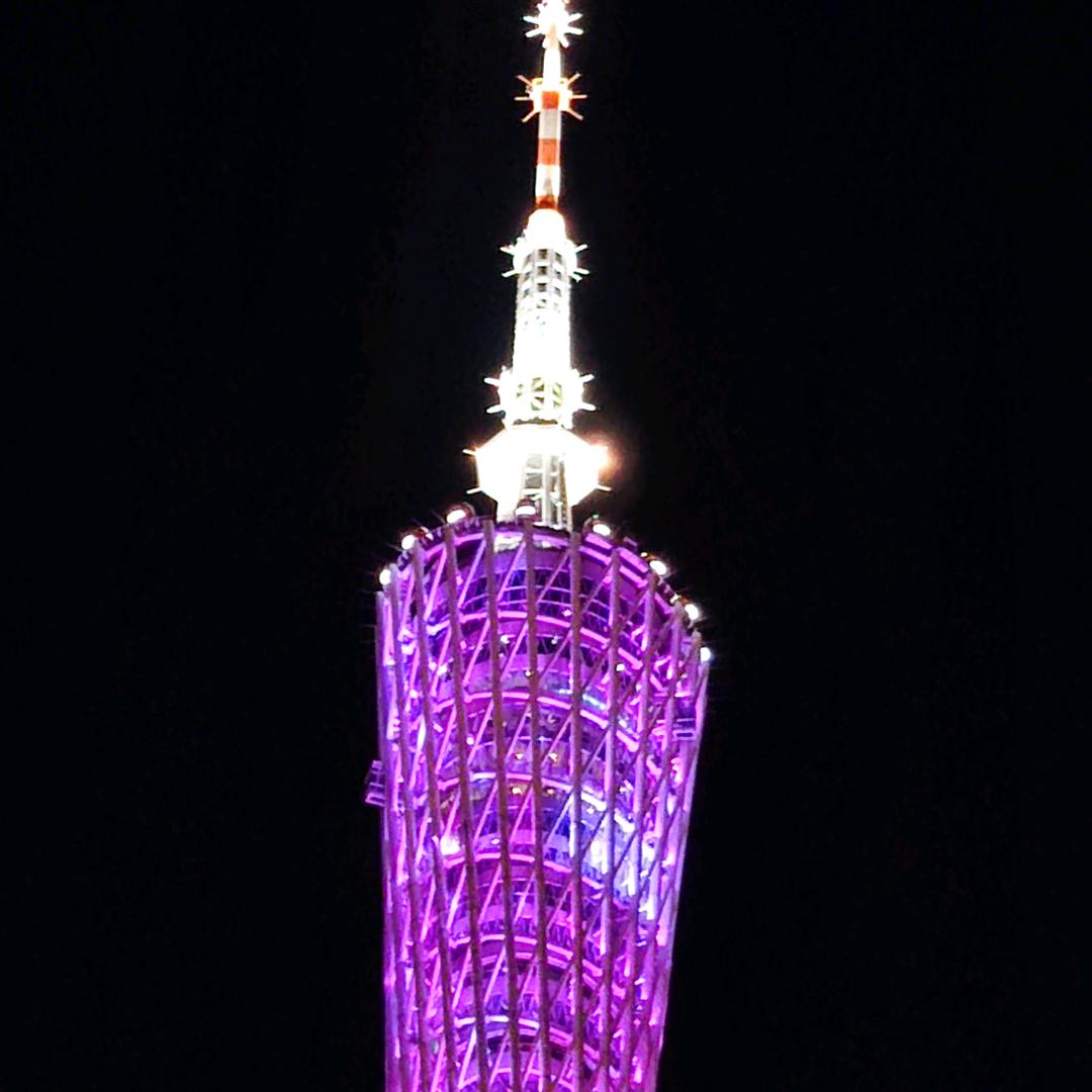 山海依旧