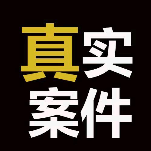 北极以北69