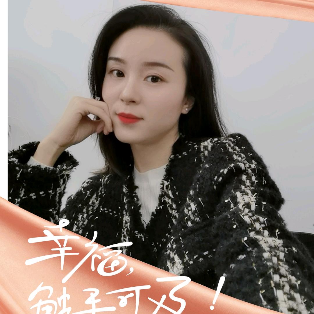 蘭