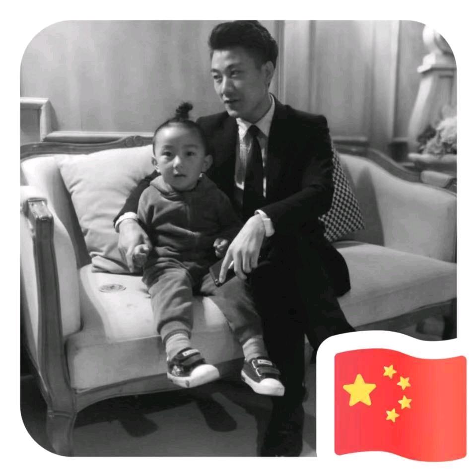 汪一凡