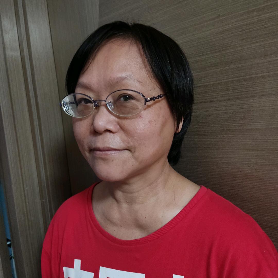 清姐