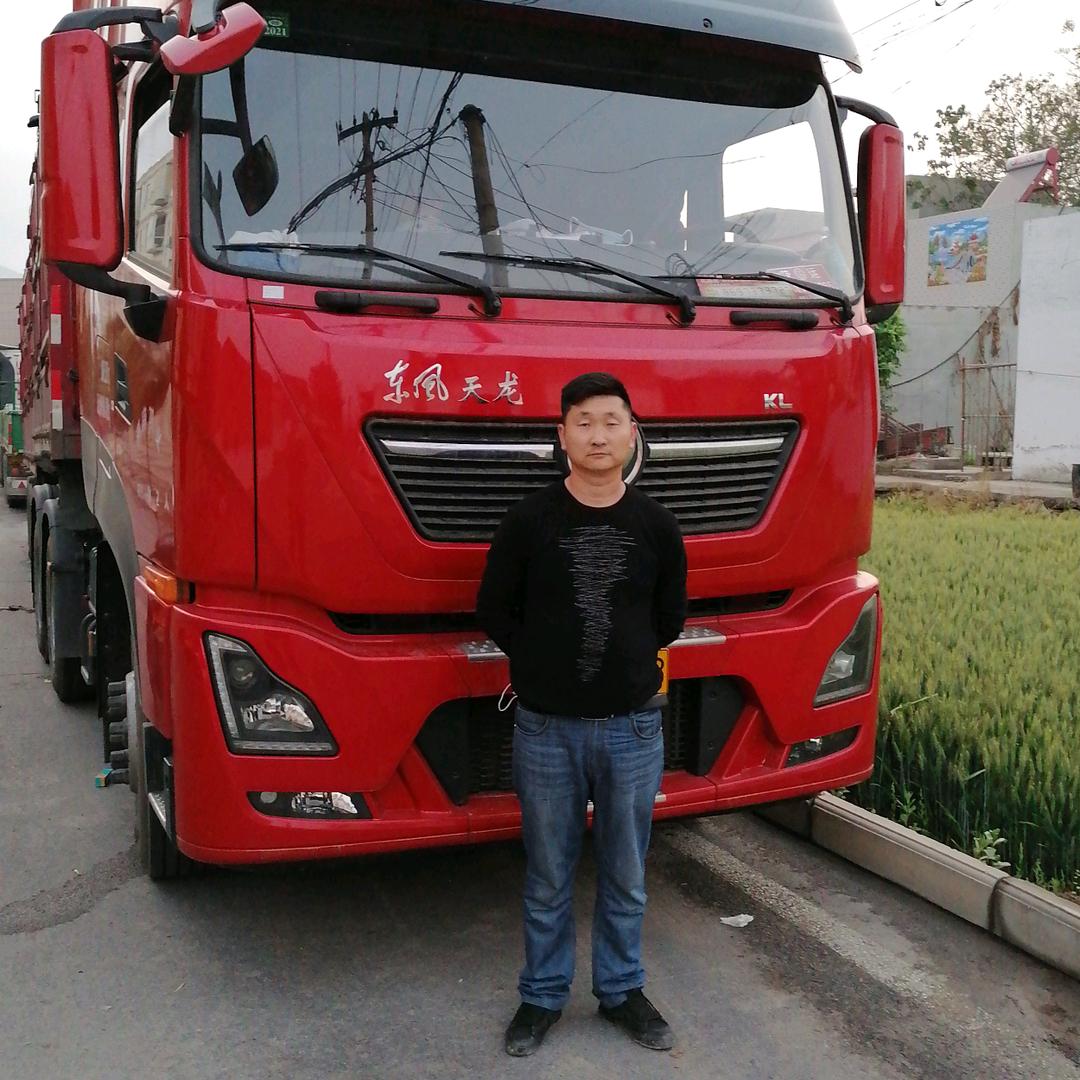 我的幸福你没有