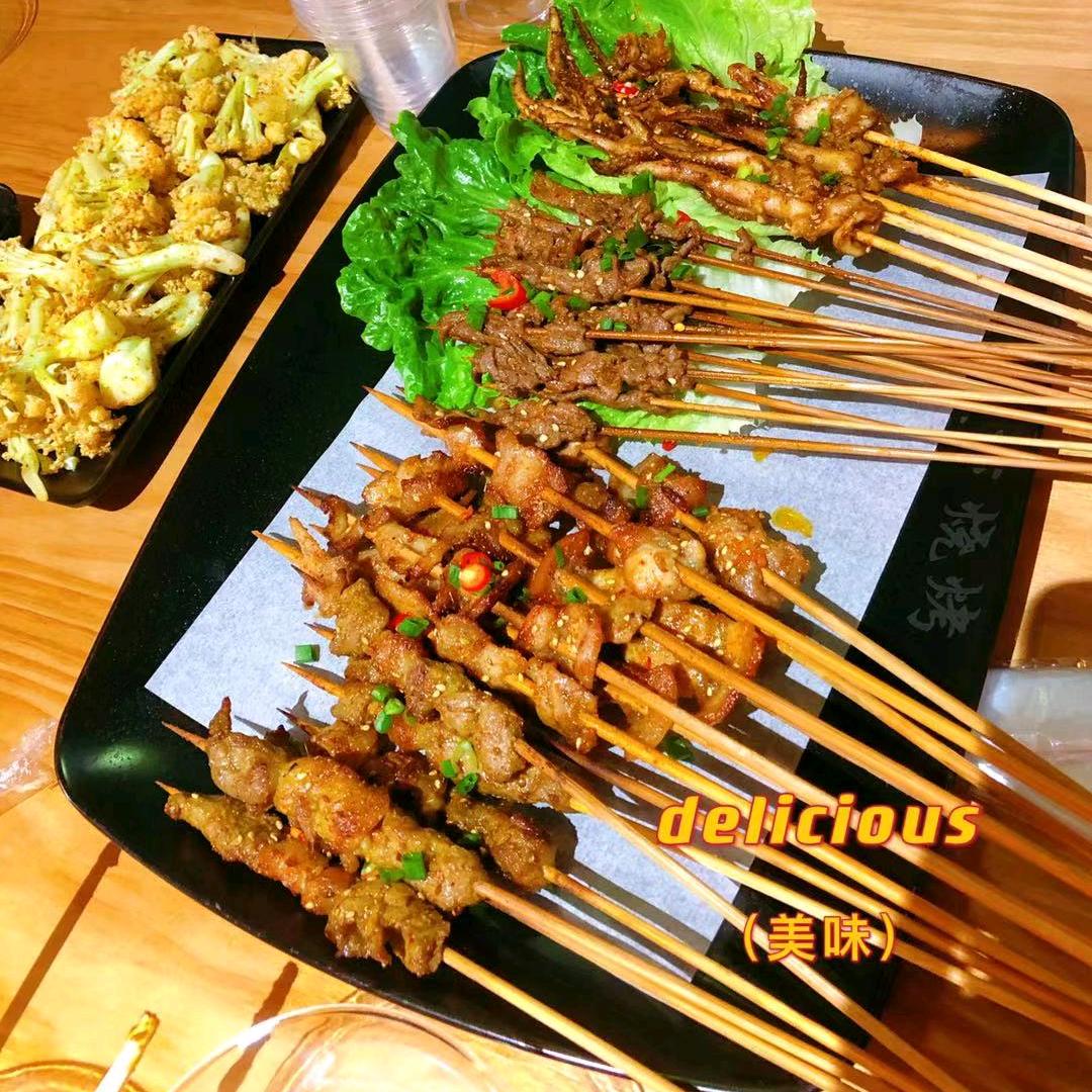 南京迎天下餐饮管理有限公司