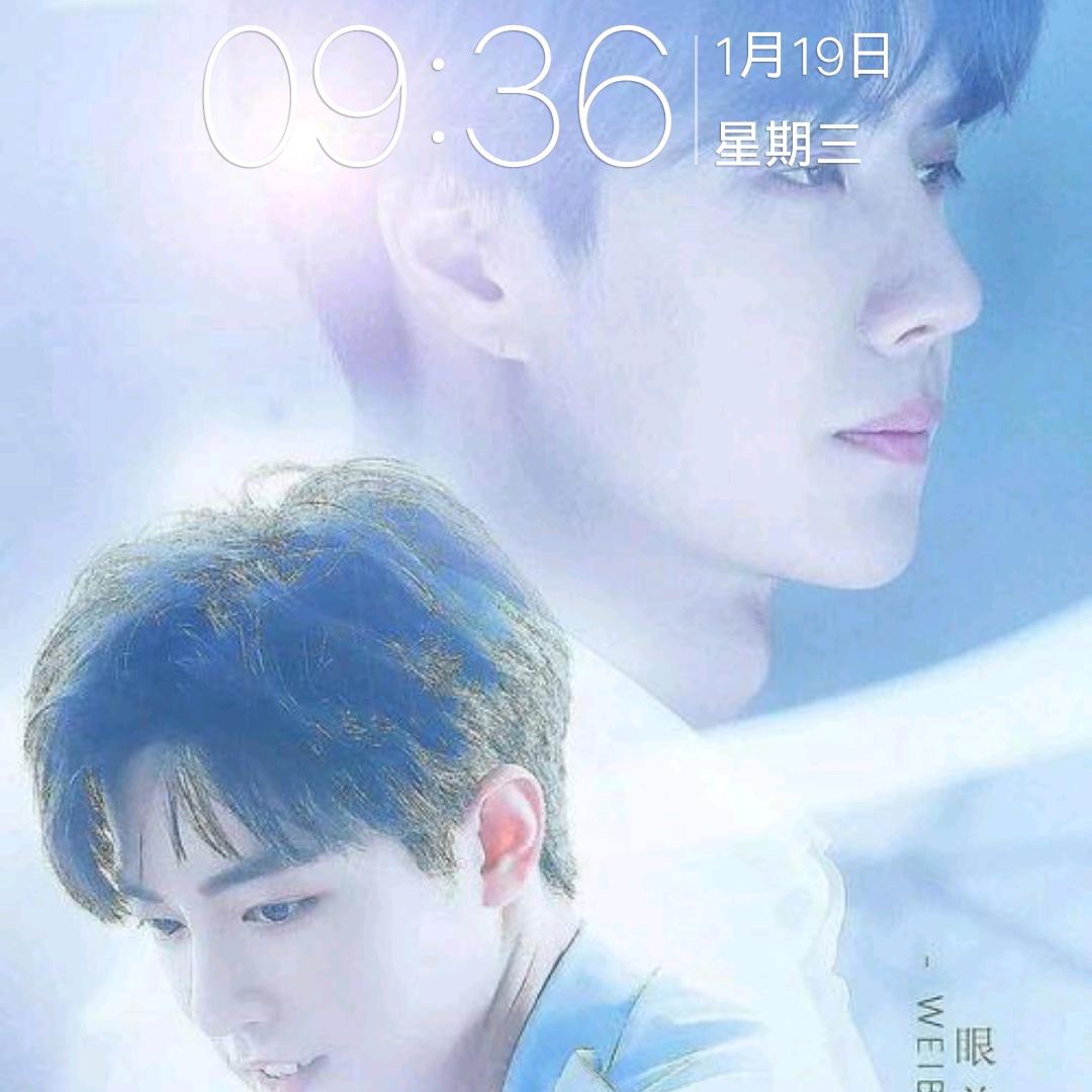 并肩于雪山之巅🐰️🦁️🌴️