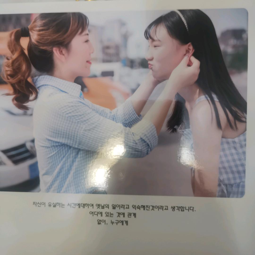 🌸廷梅