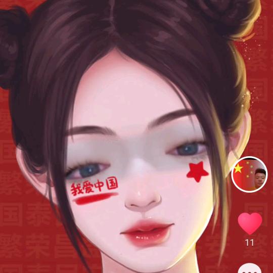凡少
