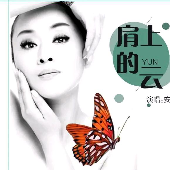 小小的我