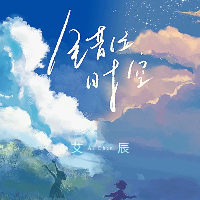 潮汕阿弟