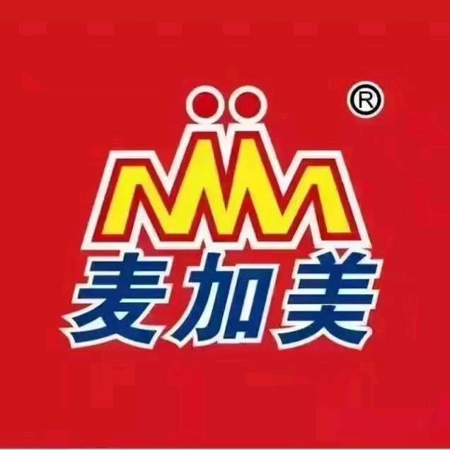 麦加美汉堡高贤店