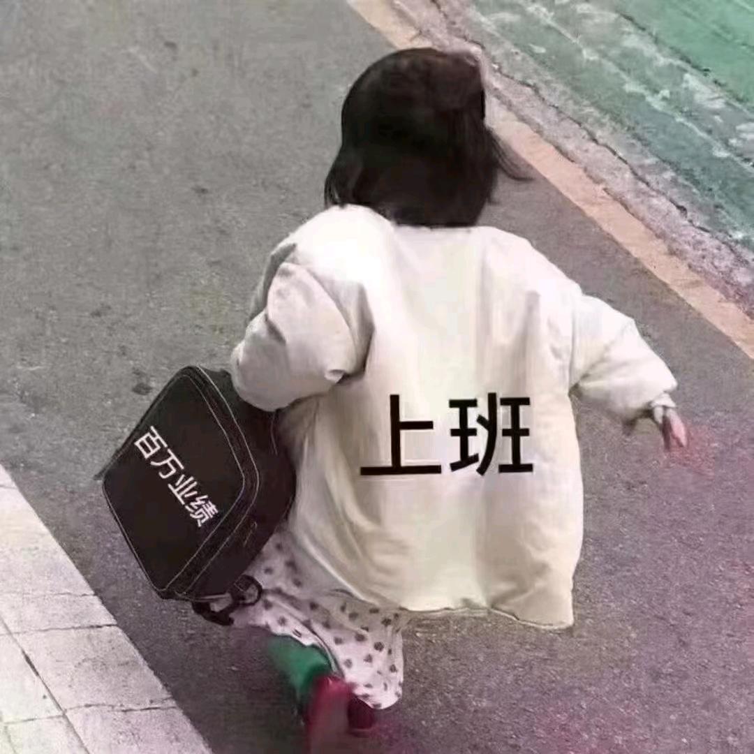 千山暮雪