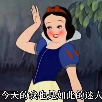 熊熊～