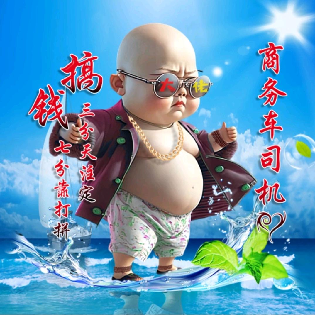 @古@月@