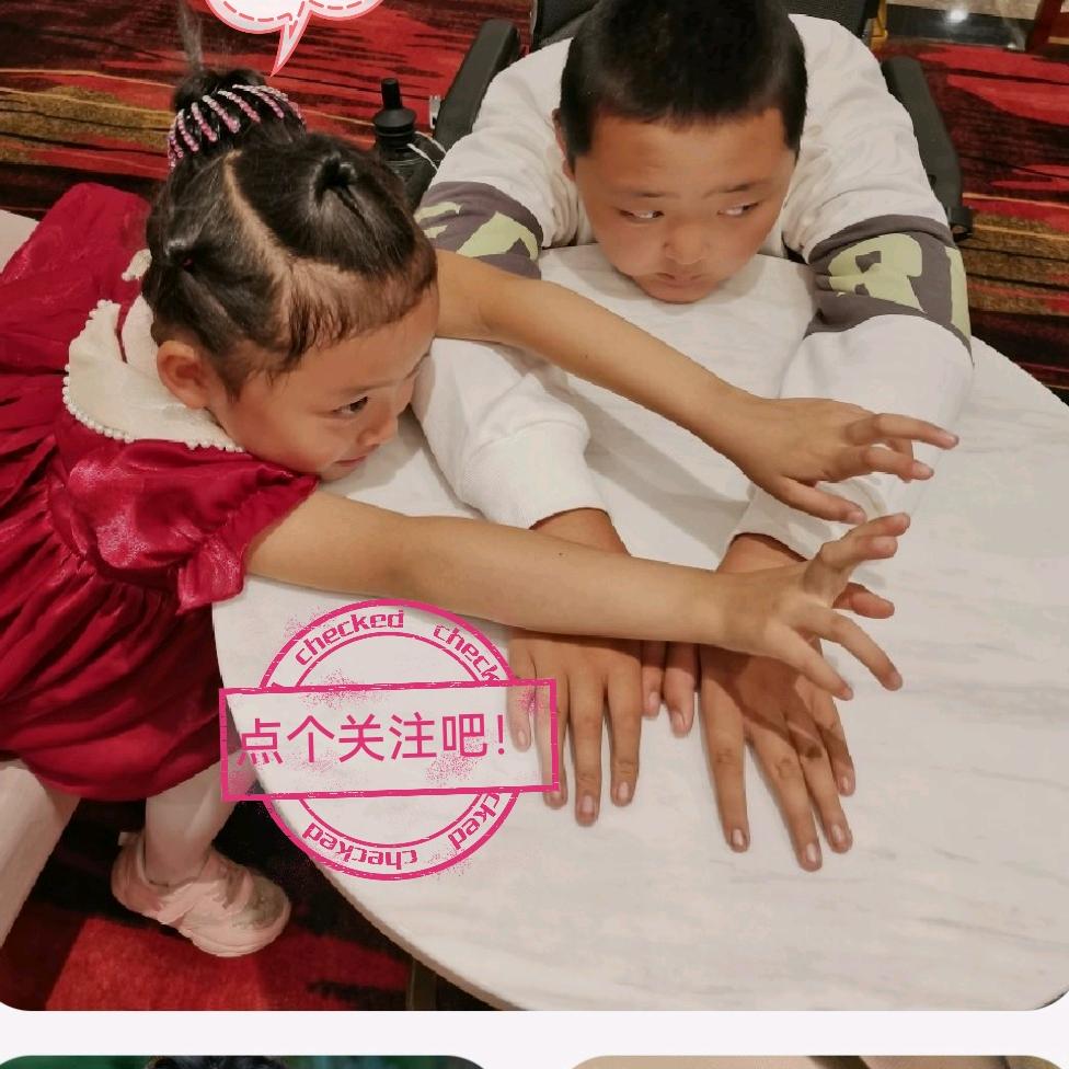 等待奇迹