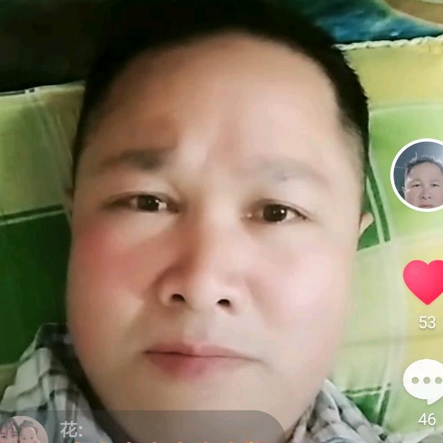 李清锋