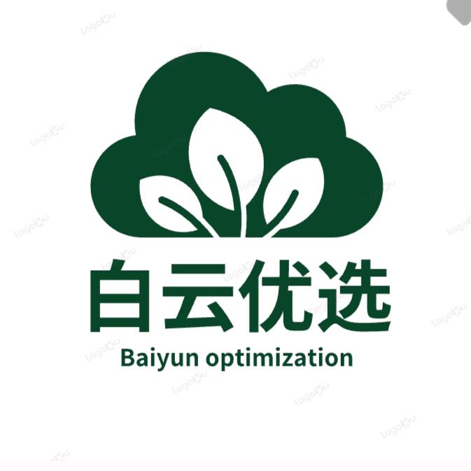 白云优选(视频商品均可在橱窗购买)