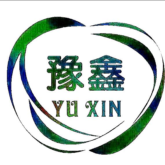 《豫鑫》 楼梯大门制品