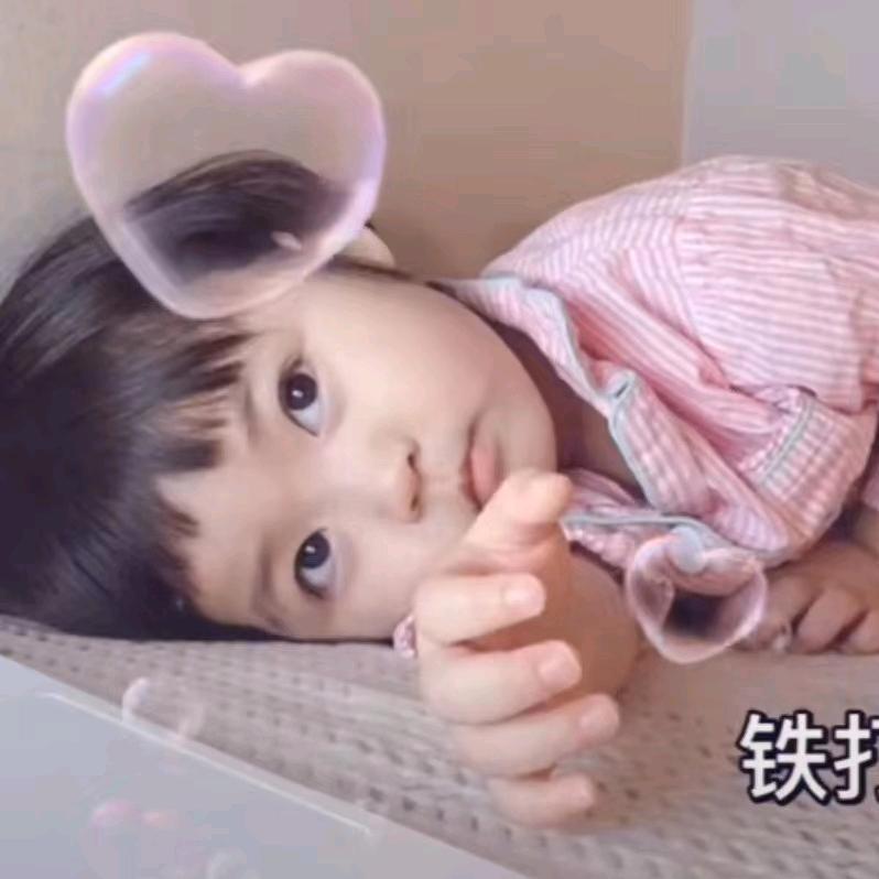 爱睡懒觉的小懒👧