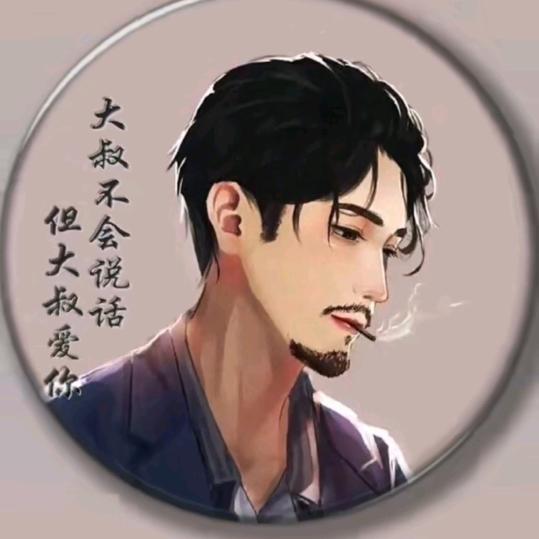 ༄༊࿆小宝ོྂཾ࿆࿐