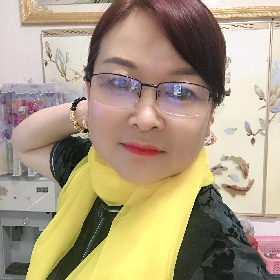 阿丽