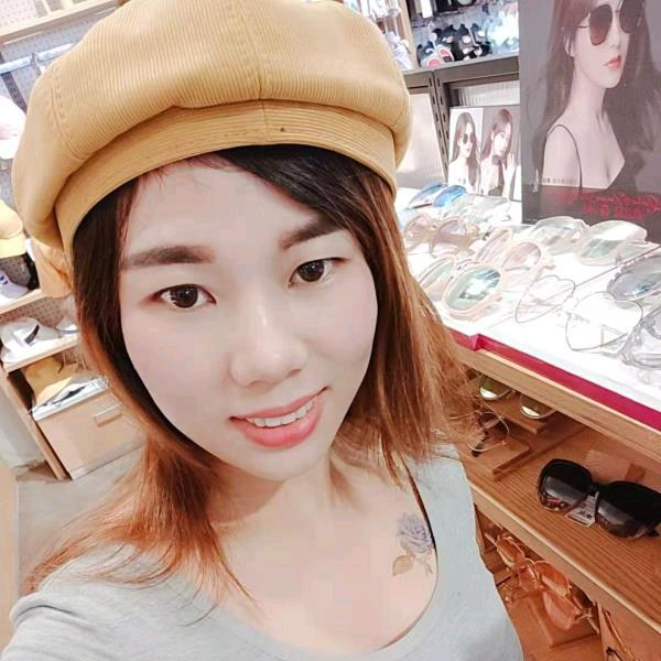 小梅