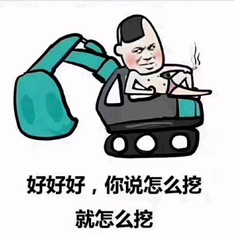 微挖小挖平板车出租