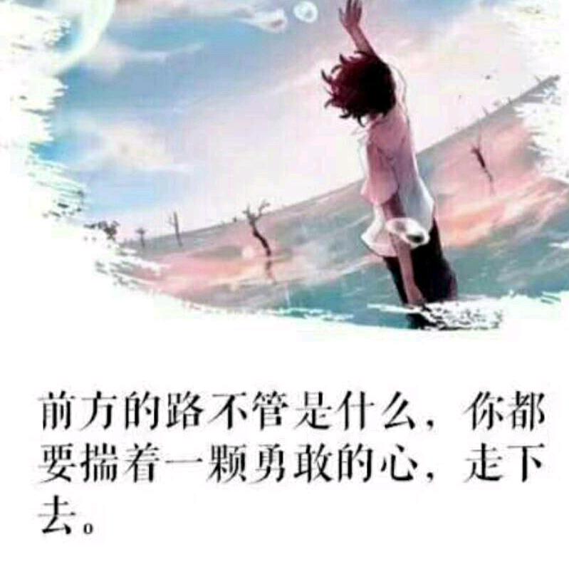 这美的誓～《言》