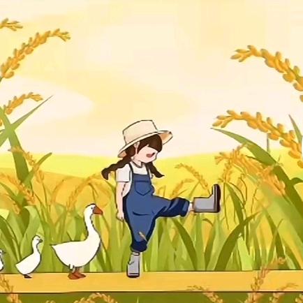 我是一磕小小草