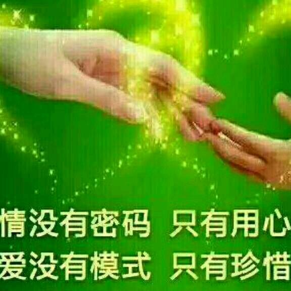 🥀⃟错把᭄敷衍ꦻ当承诺ꦿ