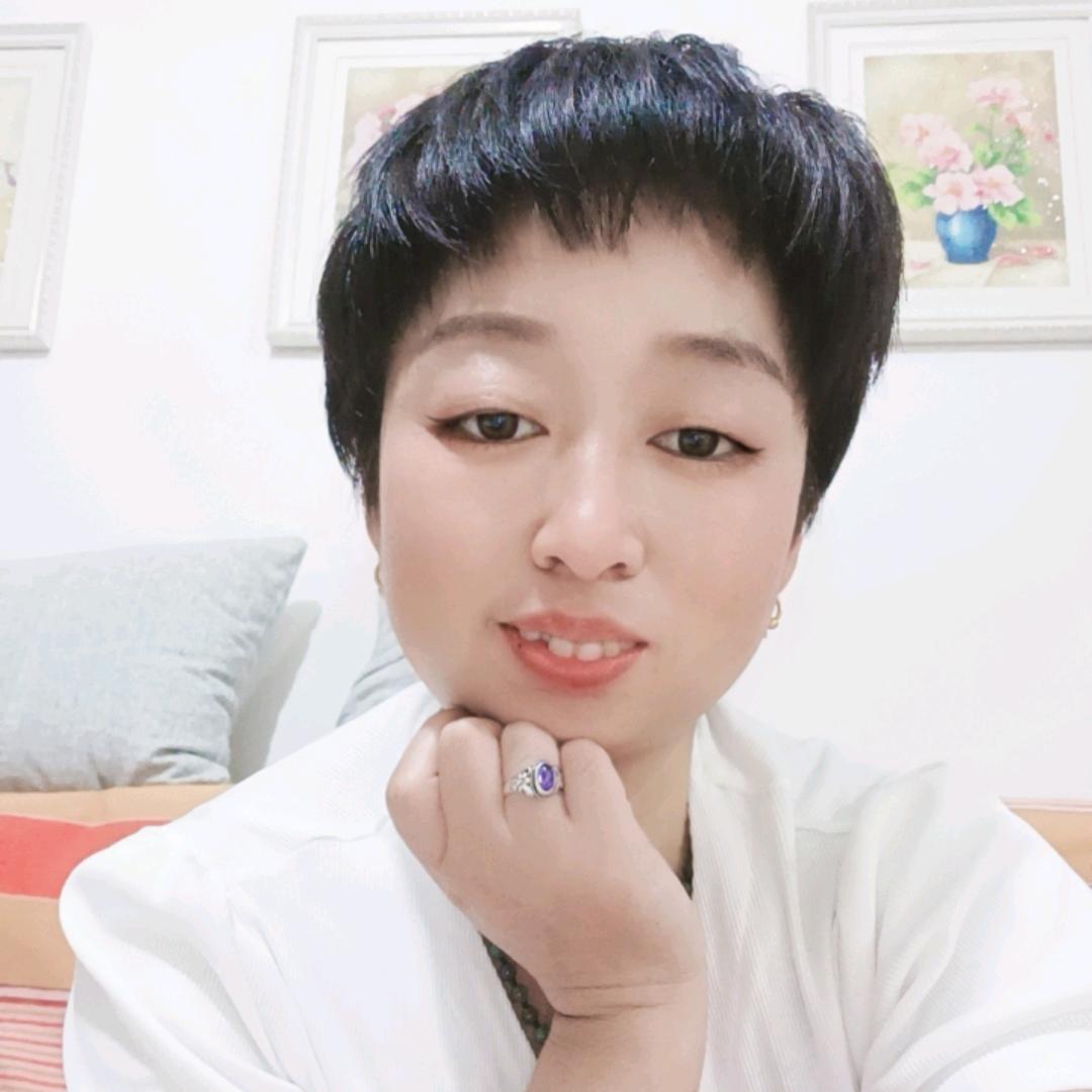 艳子修车