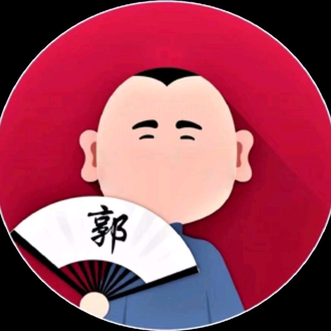 我爱听相声