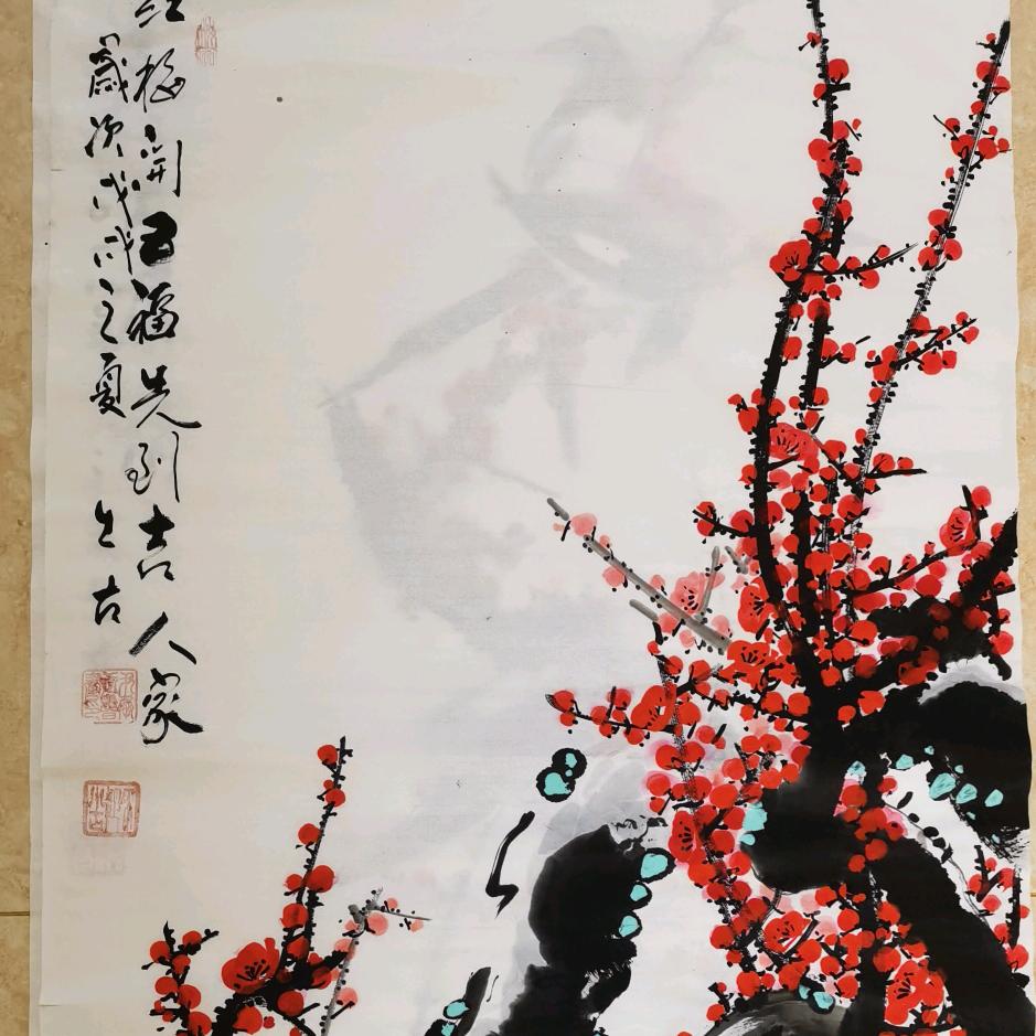 古云梅痴