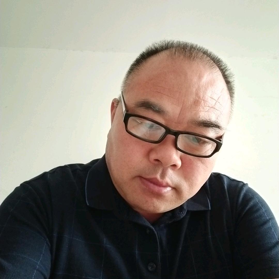三大爷