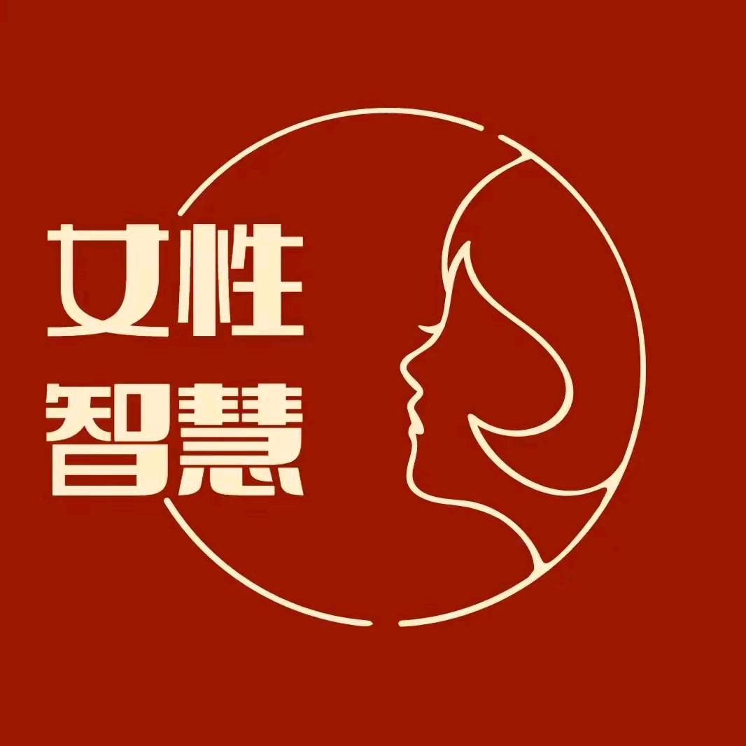 人性管理