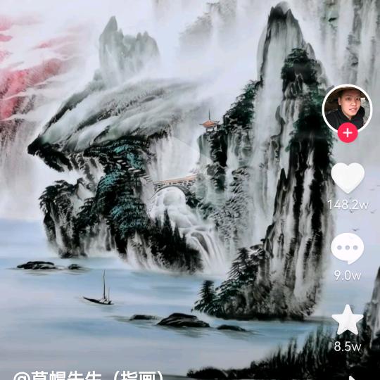 晴天了