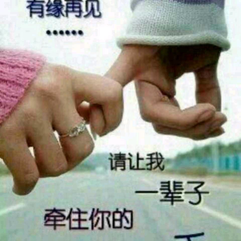 ❤️玉米哥❤️