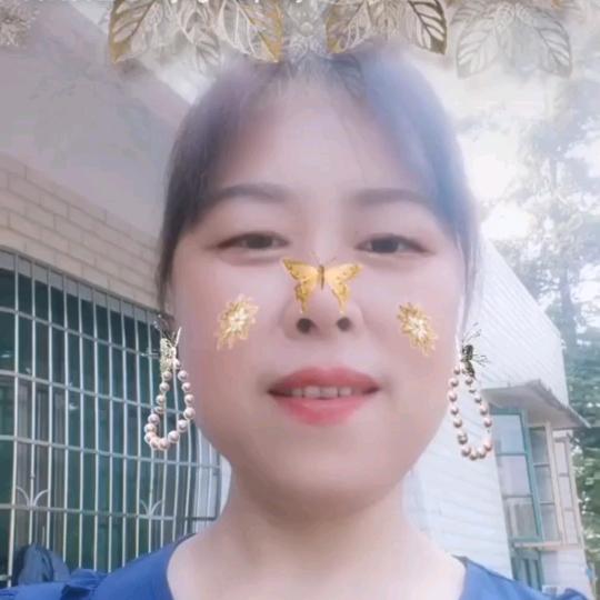 你好！