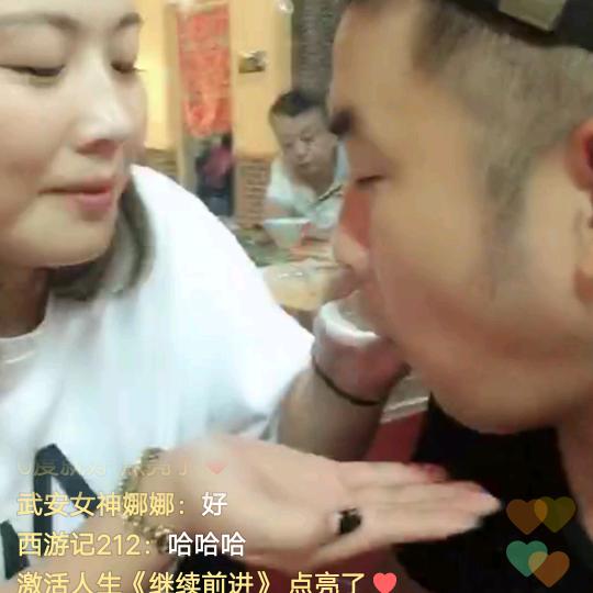 现磨🌶️香辣酱