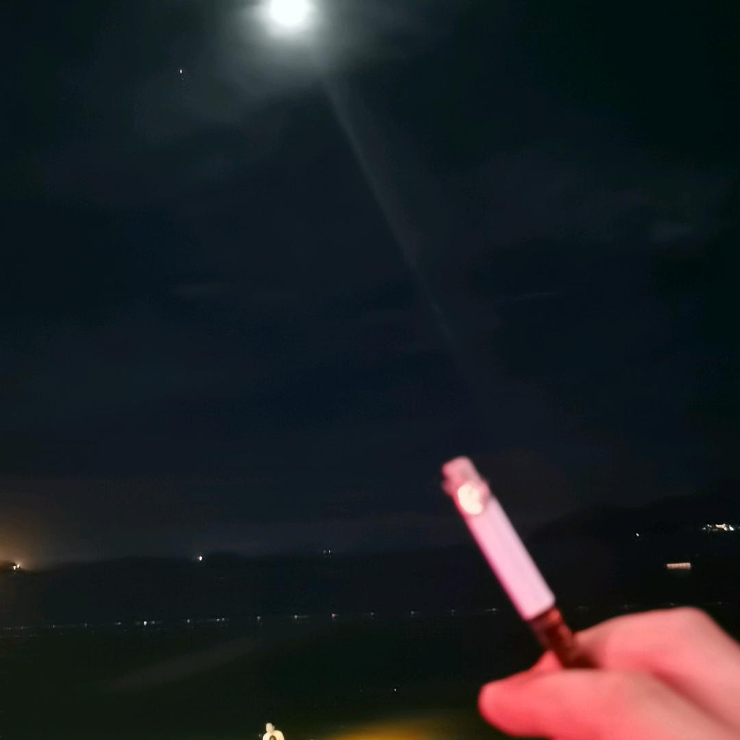 崔