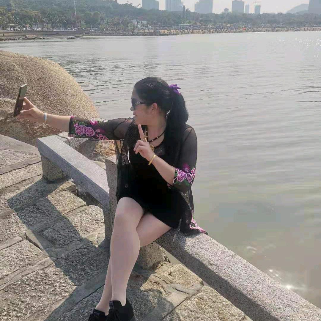 我是开心果