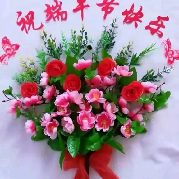 从心开头