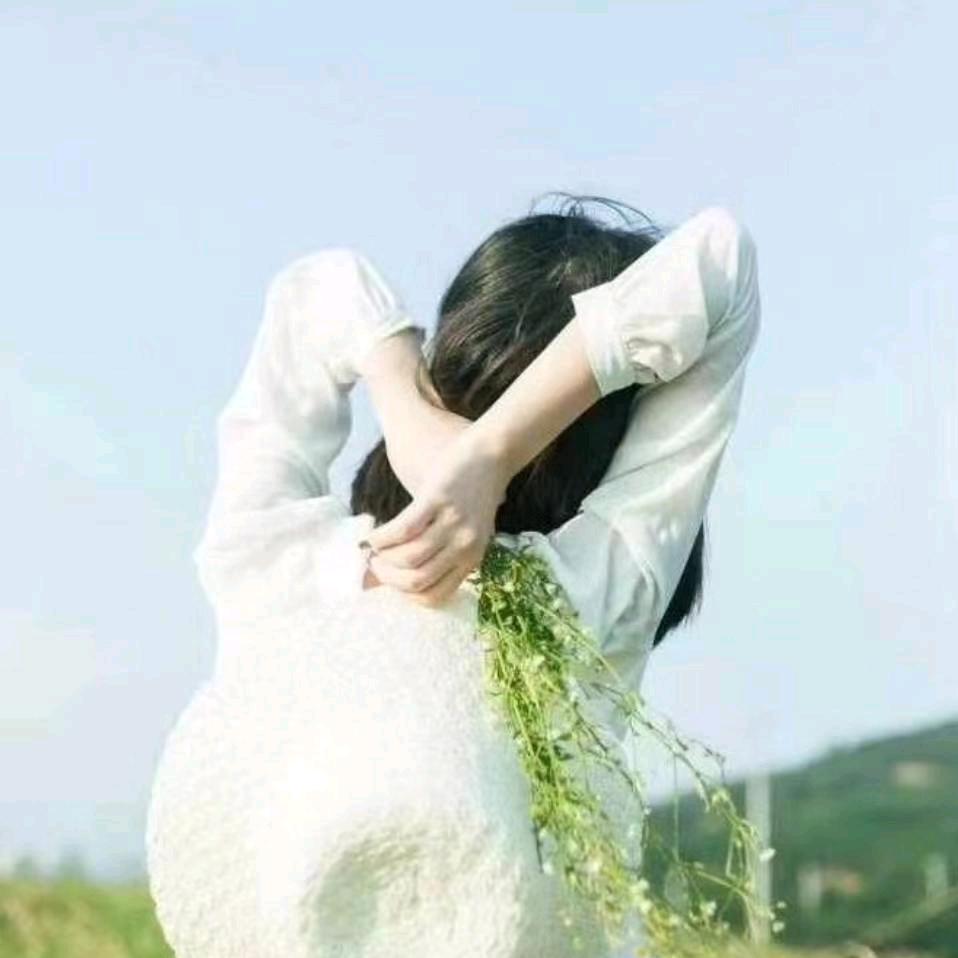 真实女人