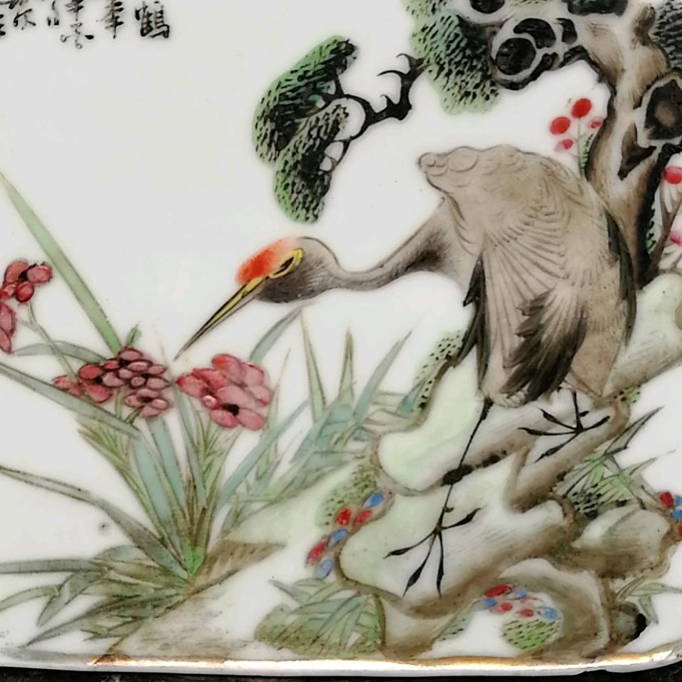 宁静致远