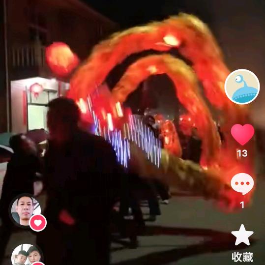 ‘？明天会更好周