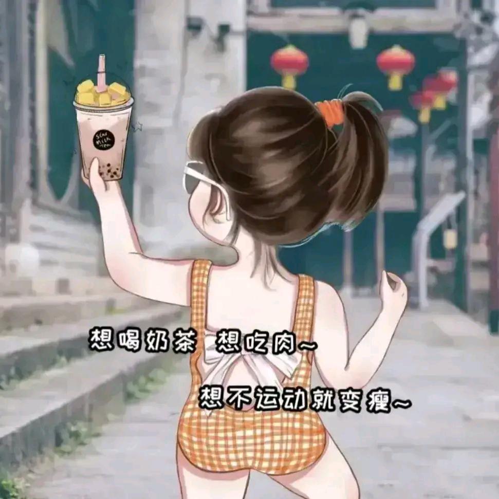 爱吃肉肉的小姐姐头像