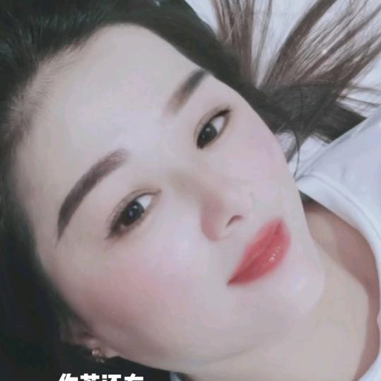 妩媚