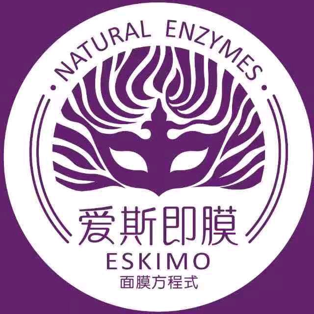 洪洞爱斯即膜东城店